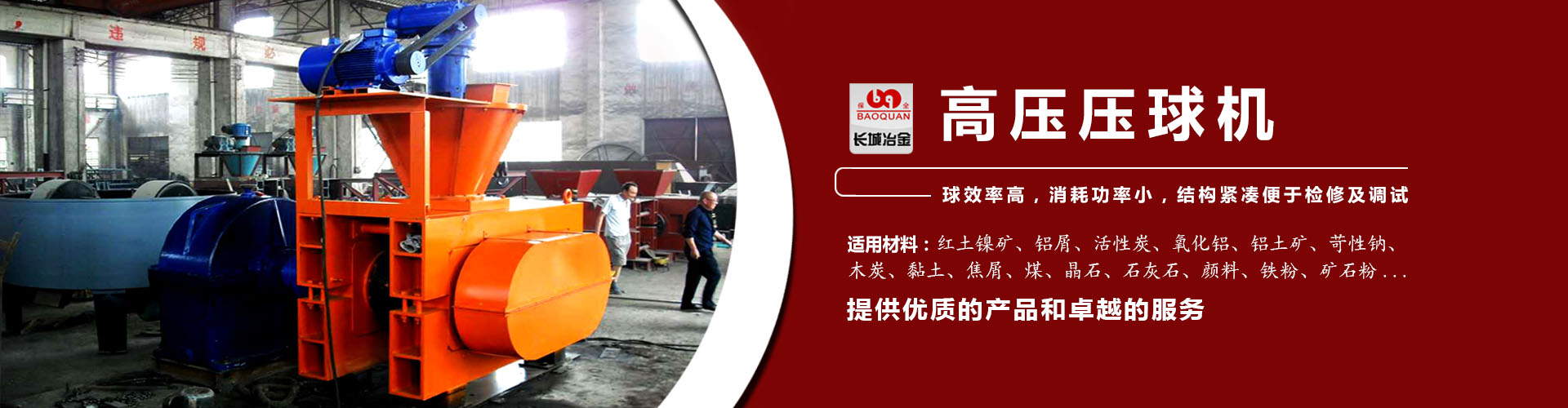 网信彩票大厅